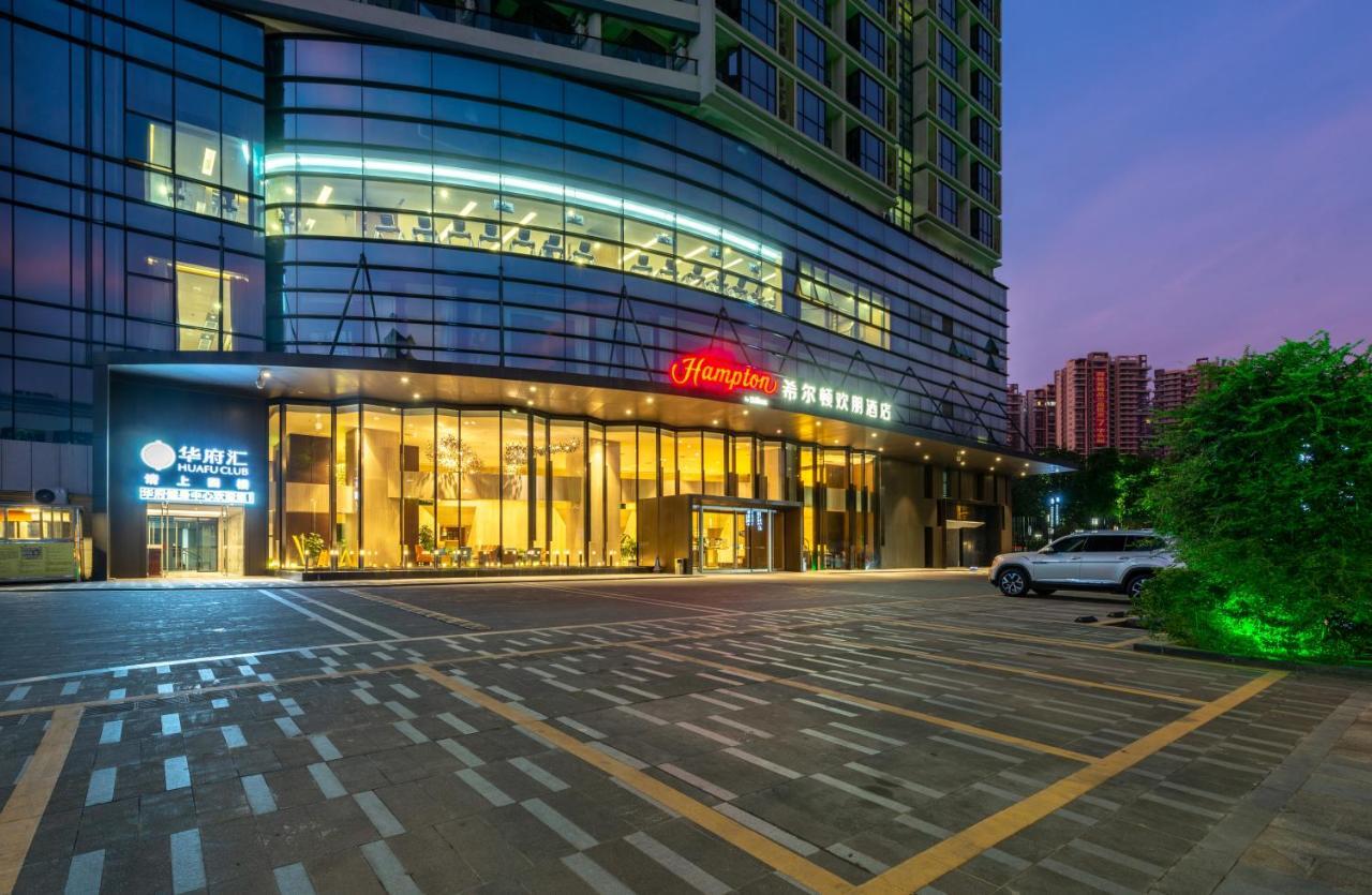 Hampton By Hilton Qingyuan Qingxin District Hotel Exterior foto
