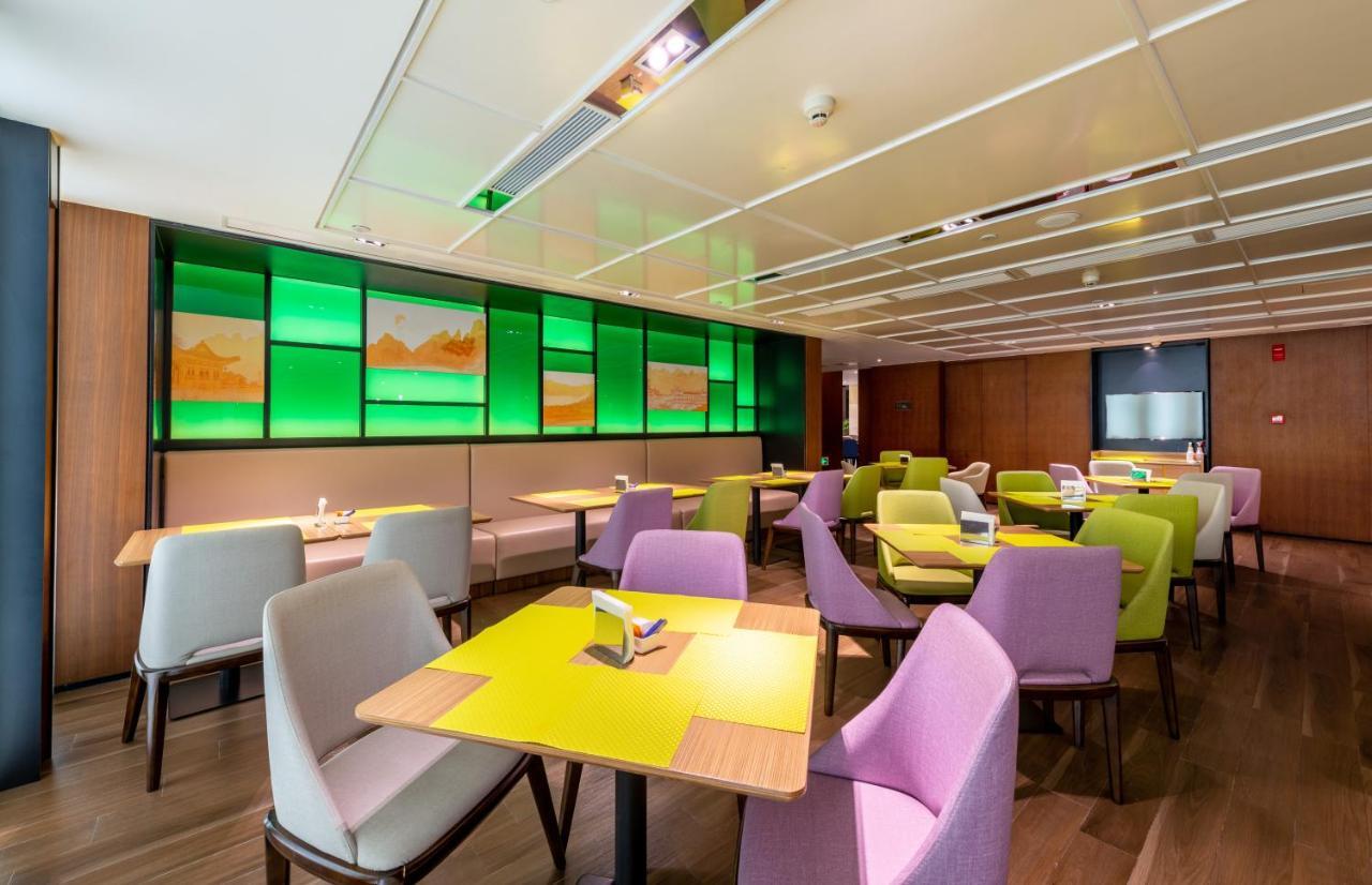 Hampton By Hilton Qingyuan Qingxin District Hotel Exterior foto